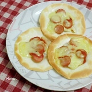 餃子の皮で簡単パリパリピザ